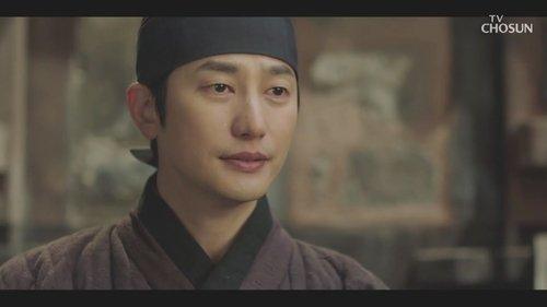 King Maker: The Change of Destiny Season 1 Episode 3 - Episode 3