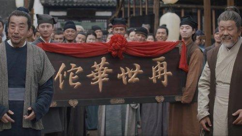 Strange Tales of Tang Dynasty Season 1 Episode 21 - Hall of Life (4)