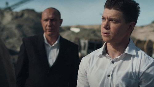 Жёлтый глаз тигра Season 1 Episode 10 - Episode 10