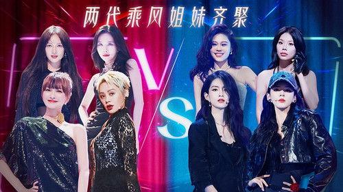 Hello Saturday Season 3 Episode 24 - Episode 24