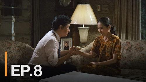 The Broken Us Season 1 Episode 8 - Episode 8