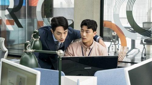 The New Employee Season 1 Episode 1 - Episode 1