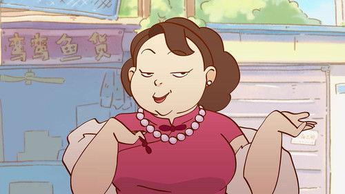 Salted Fish Season 1 Episode 2 - Episode 2