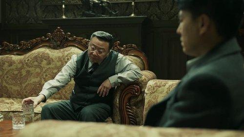 Infernal Affairs Season 1 Episode 6 - Episode 6