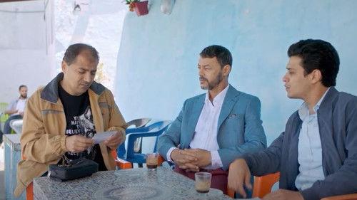 Dar Nsa Season 1 Episode 13 - Episode 13