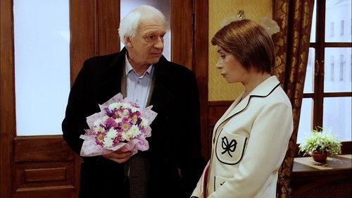 The Private School Season 1 Episode 14 - Episode 14