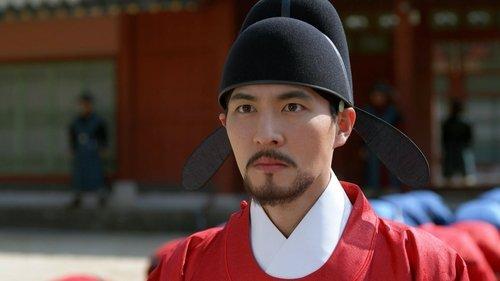 The King of Tears, Lee Bang Won Season 1 Episode 26 - Episode 26