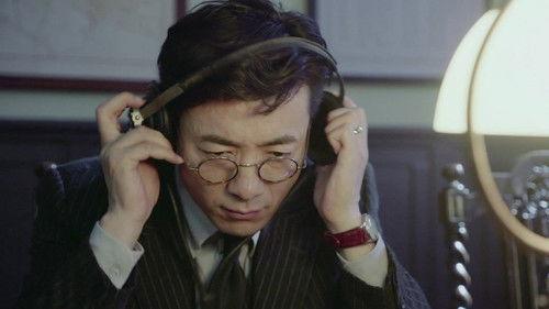 The Mask Season 1 Episode 10 - Episode 10