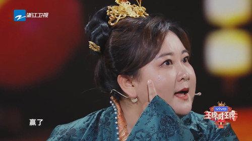 Trump Card Season 7 Episode 1 - Episode 1