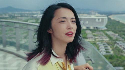 Vacation of Love Season 1 Episode 19 - Episode 19