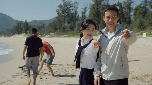 A Date With the Future Season 1 Episode 9 - Episode 9