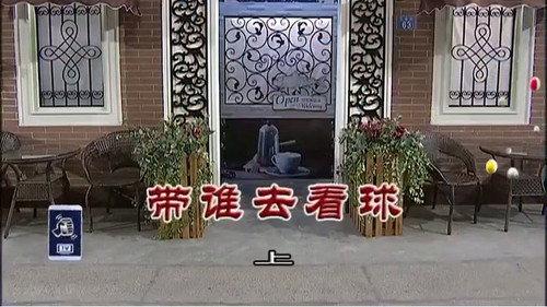 Kang's Family Season 9 Episode 3185 - Episode 3185