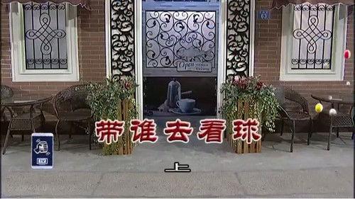 Kang's Family Season 9 Episode 3187 - Episode 3187