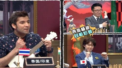 Informal Talks Season 4 Episode 1 - Episode 1