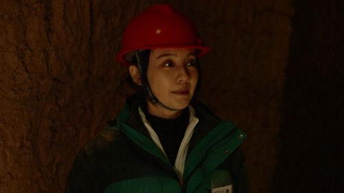 The Lost National Treasure Season 1 Episode 22 - Episode 22