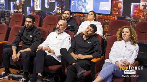 Top Chef (AR) Season 7 Episode 8 - Episode 8