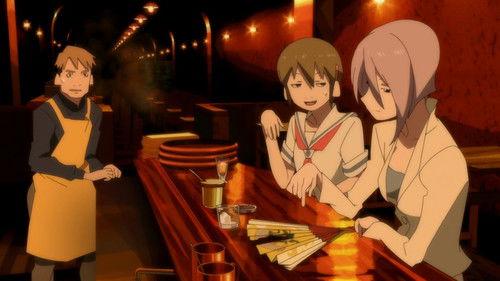 The Eccentric Family Season 1 Episode 1 - Goddess of the Noryoyuka