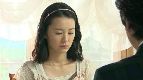 KBS Drama Special Season 1 Episode 1 - Red Candy