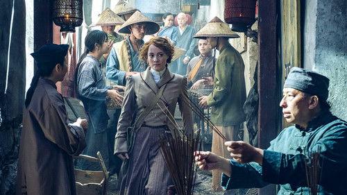 undefined Season 1 Episode 5 - Episode 5