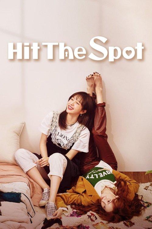 Fanta G Spot poster