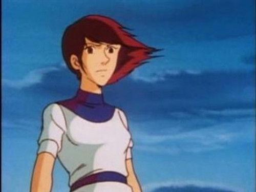 Voltron: Defender of the Universe Season 1 Episode 9 - A Pretty Spy