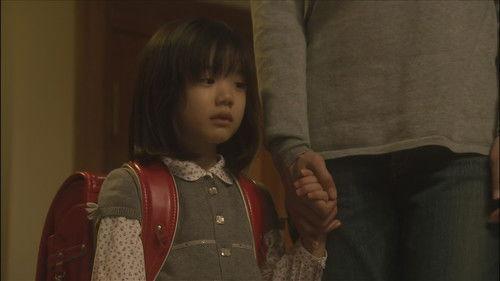 Mother Season 1 Episode 6 - Goodbye mother