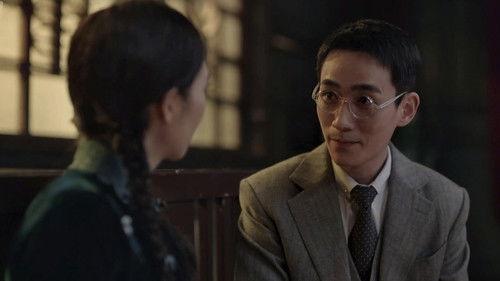 The Rebel Season 1 Episode 8 - Episode 8