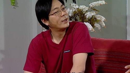 Home with Kids Season 1 Episode 11 - Episode 11