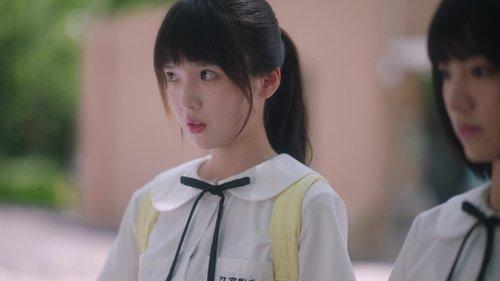 When I Fly Towards You Season 1 Episode 1 - Lost Rainy Days, I Long to Be Soaked Once More