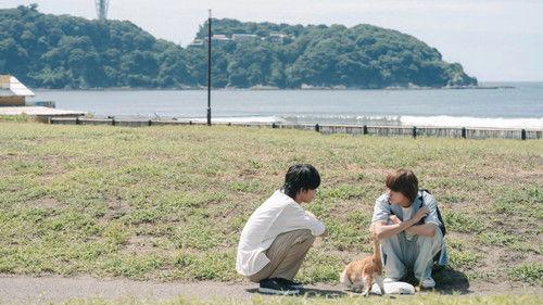 If It's with You Season 1 Episode 1 - Episode 1