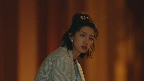 Forensic Heroes V Season 1 Episode 18 - Episode 18