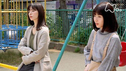 My Favorite Member Season 1 Episode 5 - Episode 5