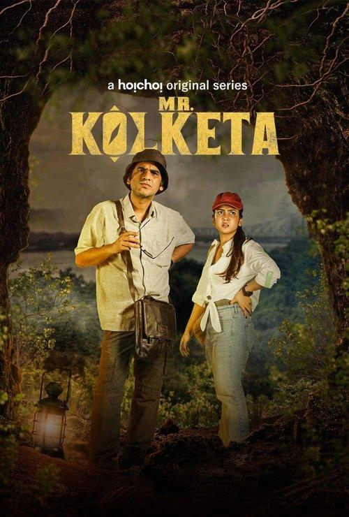 Mr. Kolketa poster