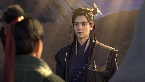 The Island of Siliang Season 1 Episode 14 - Episode 14