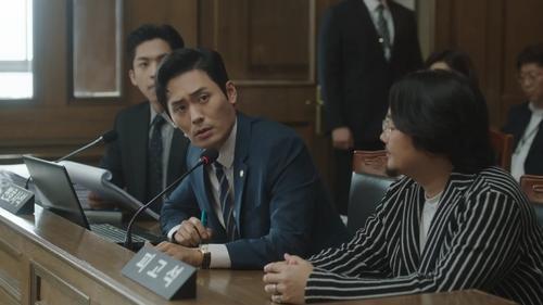 Extraordinary Attorney Woo Season 1 Episode 16 - Though Unusual and Peculiar