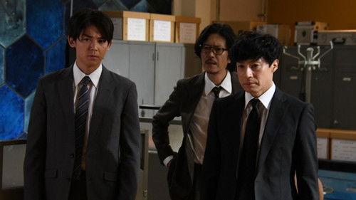 Seven Detectives Season 9 Episode 2 - Episode 2