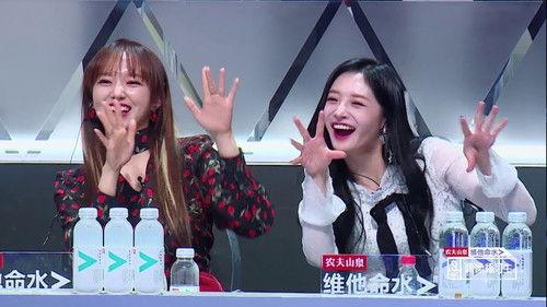 IDOL PRODUCER Season 1 Episode 2 - Episode 2