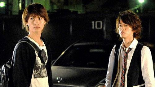 Bloody Monday Season 1 Episode 3 - Who is the Traitor!?