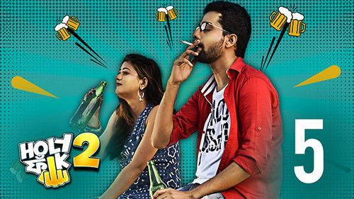 Holy Faak Season 2 Episode 5 - Ghesha Gheshi My Ass!