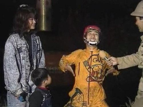 MXC Season 5 Episode 8 - The Young and Rich vs. Men's Magazines