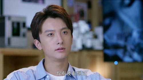 The Brightest Star in the Sky Season 1 Episode 17 - Episode 17