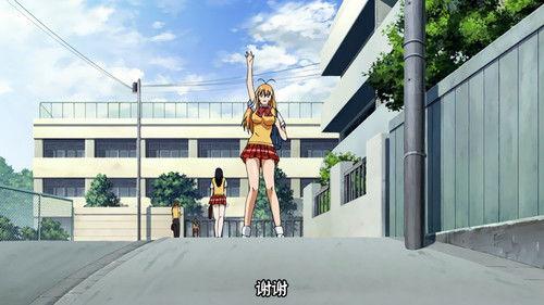 Ikki Tousen Season 3 Episode 2 - All Warfare is Based on Deception