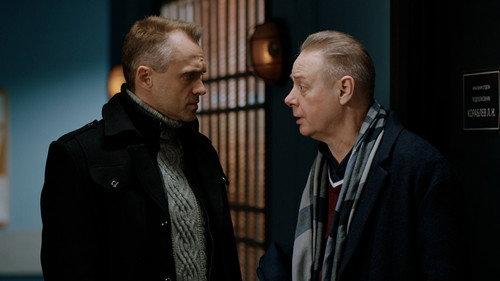 Secrecy of the Investigation Season 25 Episode 12 - Episode 12