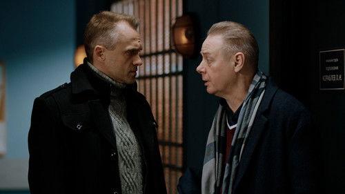 Secrecy of the Investigation Season 25 Episode 12 - Episode 12