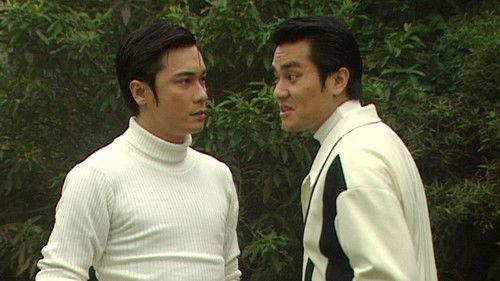 Old Time Buddy - To Catch a Thief Season 1 Episode 10 - Episode 10