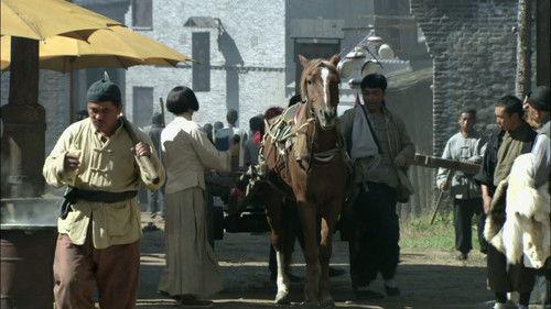 Pathfinding to the Northeast Season 1 Episode 24 - Episode 24