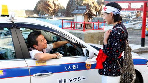 Amachan Season 1 Episode 10 - Episode 10