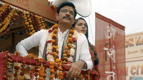 Maharani Season 2 Episode 4 - Ashirvaad