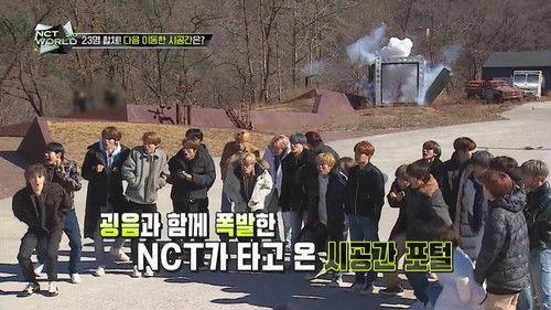 NCT World 2.0 Season 1 Episode 6 - 2084: NCT Destroyed Future