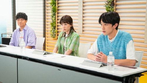 Riding a Unicorn Season 1 Episode 1 - Episode 1